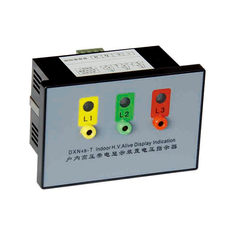 Tampilan Pemantauan Kondisi Switchgear