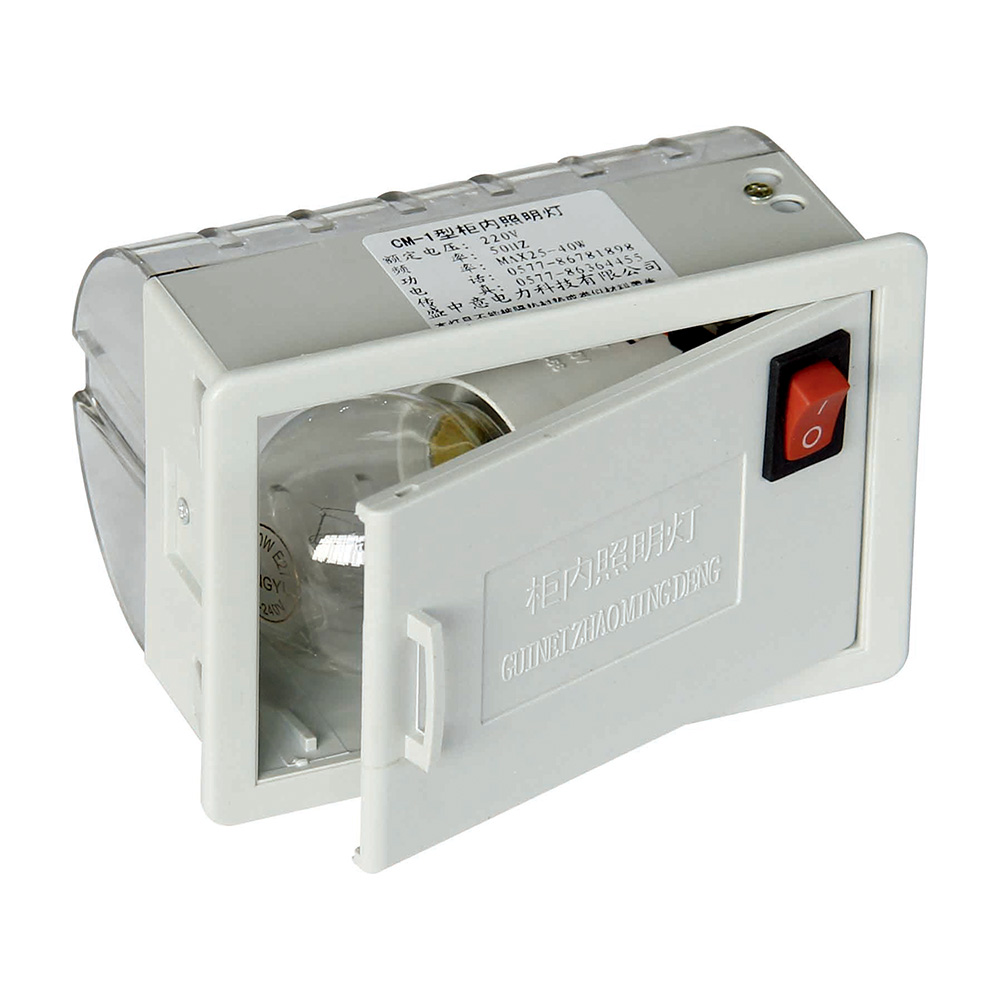 Lampu switchgear